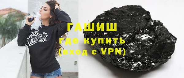 mdma Няндома
