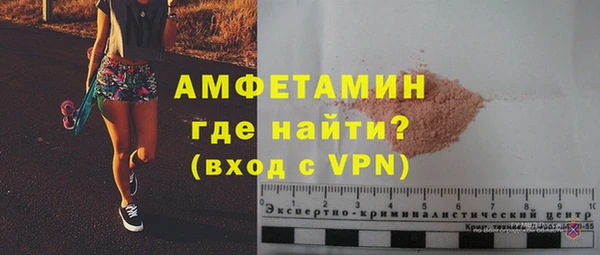 таблы Нягань
