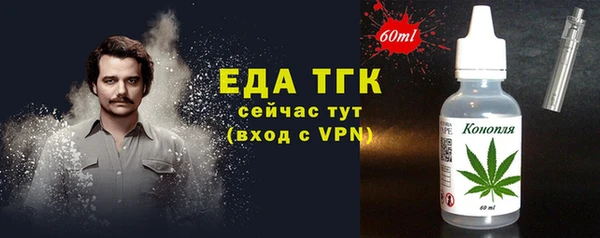 mdma Няндома