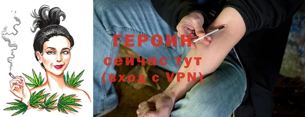 mdma Няндома