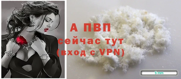 таблы Нягань