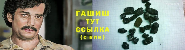 таблы Нягань