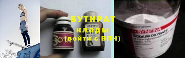 таблы Нягань