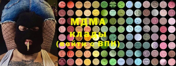 mdma Няндома