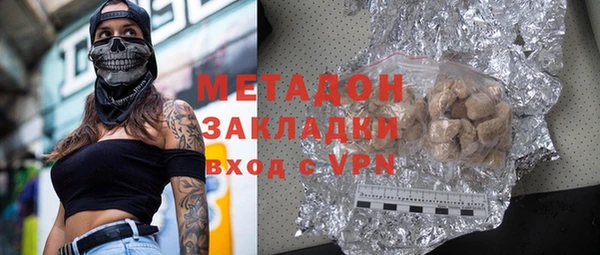 шишки Нязепетровск
