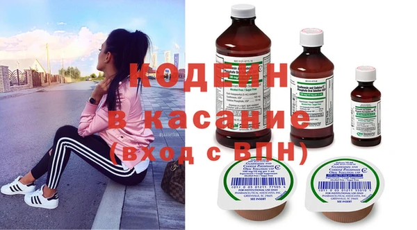 таблы Нягань
