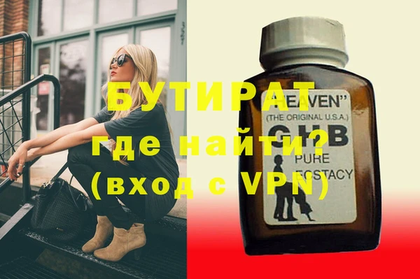 mdma Няндома