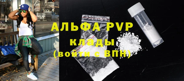 таблы Нягань
