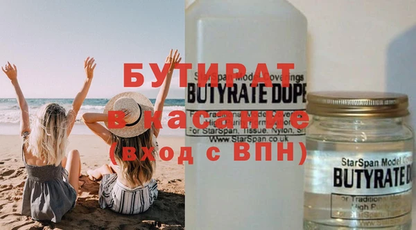mdma Няндома