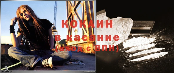 таблы Нягань