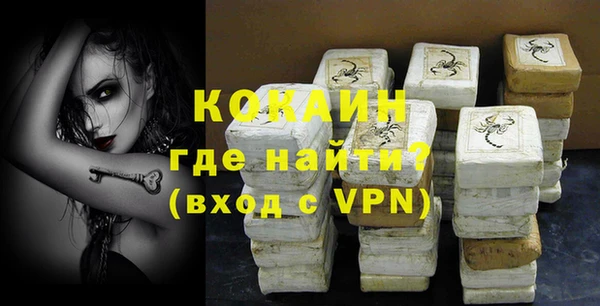 mdma Няндома