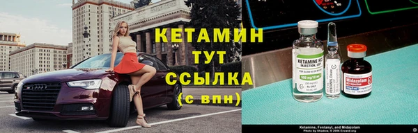 таблы Нягань