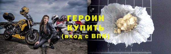 mdma Няндома
