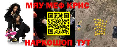 твердый Гусь-Хрустальный