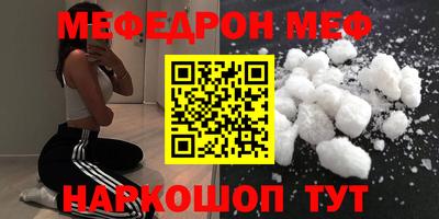 сатива Аргун