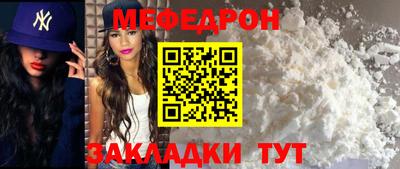 мдма Апрелевка