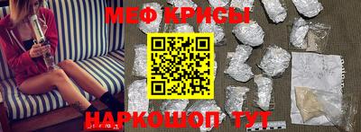 а пвп мука Апрелевка