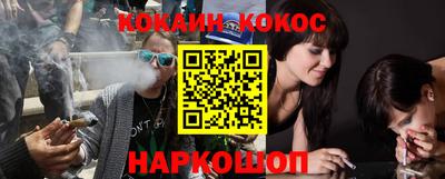 а пвп мука Апрелевка