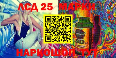 круглые Аргун