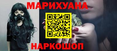 круглые Аргун