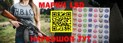 скорость mdpv Апшеронск