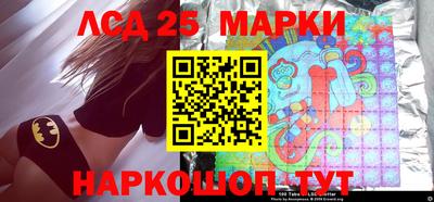 сатива Аргун