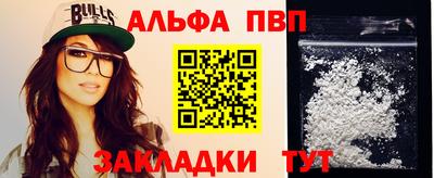 сатива Аргун