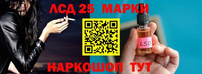 мдма Апрелевка