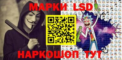 а пвп мука Апрелевка
