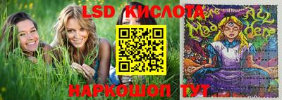 мдма Апрелевка