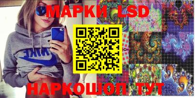 сатива Аргун