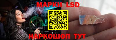 скорость mdpv Апшеронск