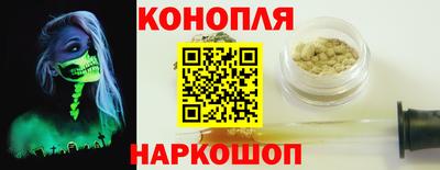 мдма Апрелевка