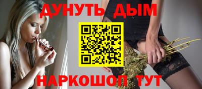 mdpv Апшеронск