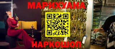 круглые Аргун
