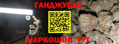 сатива Аргун