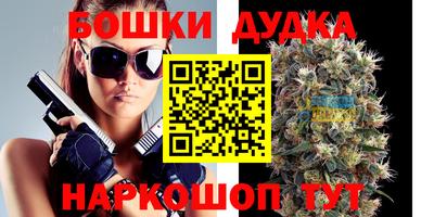 круглые Аргун