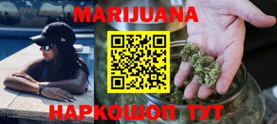 дмт Гусиноозёрск
