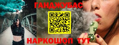 а пвп мука Апрелевка