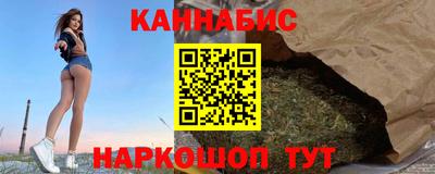 а пвп мука Апрелевка