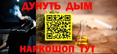 скорость mdpv Апшеронск