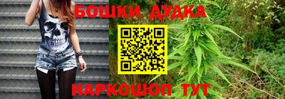 скорость mdpv Апшеронск