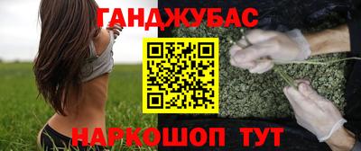 а пвп мука Апрелевка
