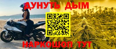 mdpv Апшеронск