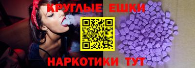 мдма Апрелевка