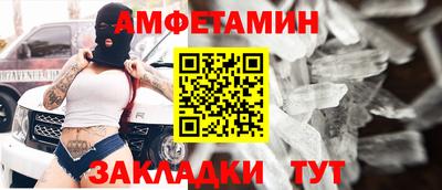 а пвп мука Апрелевка