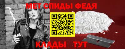 круглые Аргун