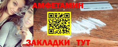 а пвп мука Апрелевка