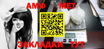 круглые Аргун