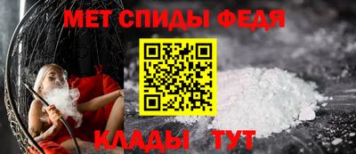 а пвп мука Апрелевка